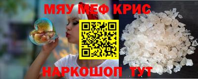 mdpv Балашиха