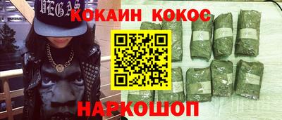 mdpv Балашиха