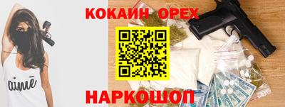 mdpv Балашиха