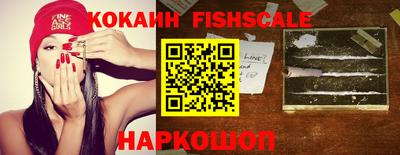 каннабис Балаково