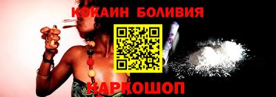 каннабис Балаково