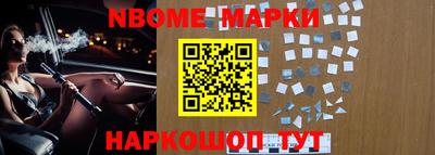 каннабис Балаково