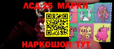 mdpv Балашиха