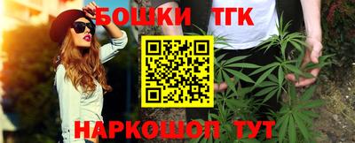 крисы Балахна