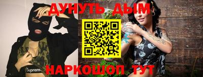 mdpv Балашиха