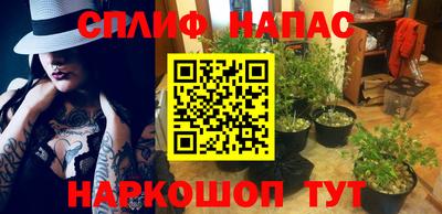 mdpv Балашиха