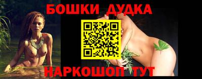 mdpv Балашиха
