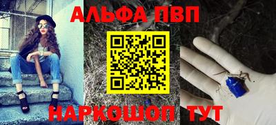 mdpv Балашиха