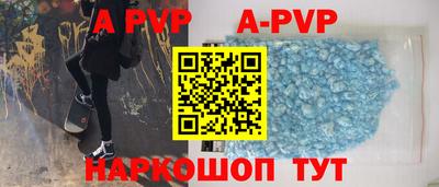 mdpv Балашиха
