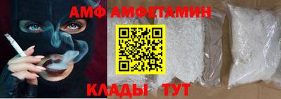 mdpv Балашиха