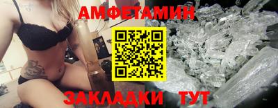 mdpv Балашиха