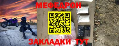 mdpv Балашиха